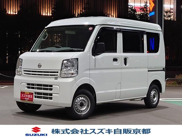 日産 ＮＶ１００クリッパーバン