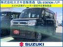 スズキ スペーシア ＨＹＢＲＩＤ　Ｘ　２型　４ＷＤ　ナビ　衝突被...