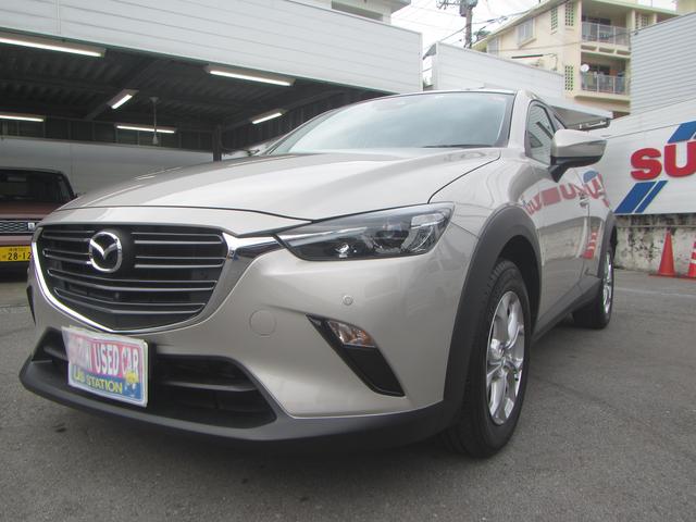 沖縄県の中古車ならＣＸ－３ ＸＤ　ツーリング