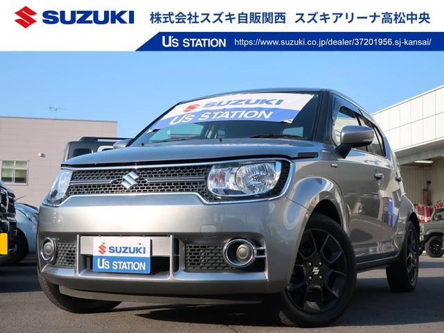 「おでかけ応援フェア」は５月３１日まで！ 総額には、車庫証明費用、納車費用、付属品の費用は含まれていません。