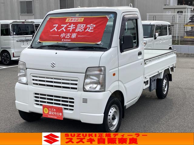 スズキ キャリイトラック ＫＣ　エアコン・パワステ　ＤＡ６３Ｔ　８型　ワンオーナー車　ワンオーナー車　５ＭＴ　４ＷＤ　ラジオ付