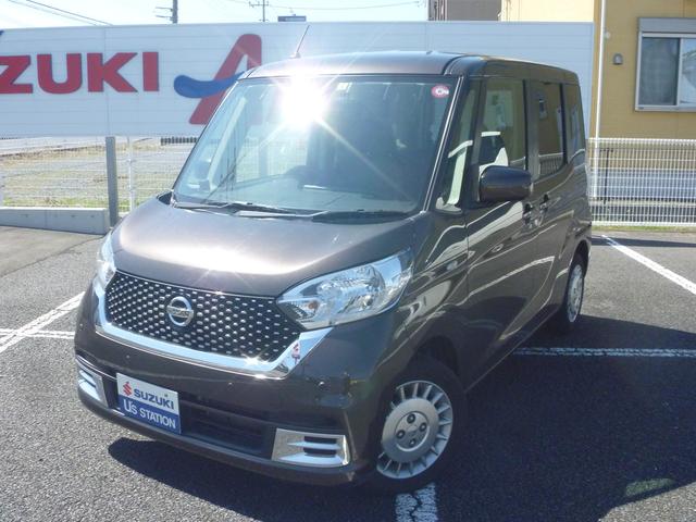 日産 デイズルークス ボレロＸベース