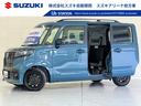 「おでかけ応援フェア」は５月３１日まで！ おすすめのスズキ認定中古車ぞくぞく入荷中！