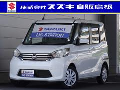 日産　デイズルークス　ＸＶセレクション＋セーフティ　片側電動スライドドア　衝突軽減　片側電動スライドドア