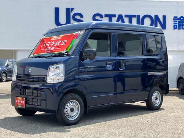 エブリイ(スズキ) ＰＡリミテッド　５型 中古車画像