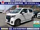 ワゴンＲカスタムＺ ハイブリッドＺＸ　カスタムＺ　３型　ＬＥＤ　ＡＣＣ　禁煙車　スズキ認定中古車　車両状態評価書付き　カスタムＺ　ＨＹＢＲＩＤ　ＺＸ　３型　ＬＥＤ　ＡＣＣ　ワンオーナー　禁煙車　クリアランスソナー　シートヒーター　スマートキー（1枚目）