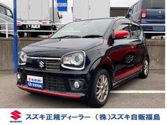 スズキ　アルトターボＲＳ　ターボＲＳ　走行１３，９８１ｋｍ　５ＡＧＳ　６月限定【ナビ本体３割引キャンペーン中】※取付工賃は別途頂戴いたします