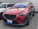 マツダ ＣＸ－３ ＸＤエクスクルーシブモッズ　ナビ　ディーゼル　...