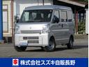 スズキ エブリイ ＰＡリミテッド　５ＡＧＳ　４ＷＤ　スライドドア...