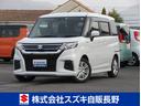 スズキ ソリオ ＨＹＢＲＩＤ　ＭＸ　片側電動スライドドア　衝突軽...