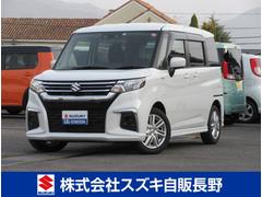 スズキ　ソリオ　ＨＹＢＲＩＤ　ＭＸ　片側電動スライドドア　衝突軽減Ｂ