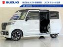 お買い得のスズキ認定中古車を多数ご用意！ 掲載車以外にも多数在庫しております！是非お問い合わせください。