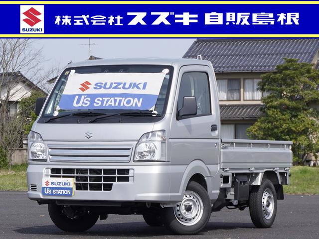 スズキ キャリイトラック ＫＣエアコンパワステ　４ＷＤ　５速ＭＴ　衝突軽減