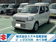 スズキ　アルト　Ｌ　２ＷＤ　ＣＶＴ　衝突被害軽減ブレーキ付き