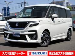 スズキ　ソリオバンディット　バンディット　ＨＹＢＲＩＤ　ＭＶ　サポカー