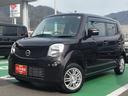 モコ Ｘ　ＦＯＵＲ　バックカメラ　プッシュスタート　オートエアコン　運転席シートヒーター　アイドリングストップ　盗難防止システム（1枚目）