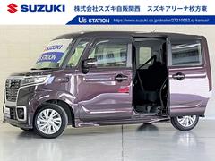 車輌の名前