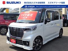 マツダ　フレアワゴンカスタムスタイル　ハイブリッドＸＴ　ターボ　全方位モニター付ナビ　前後ドライブレコーダー