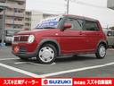 スズキ アルトラパン Ｓ　全方位モニター付メモリーナビ装着車／サ...