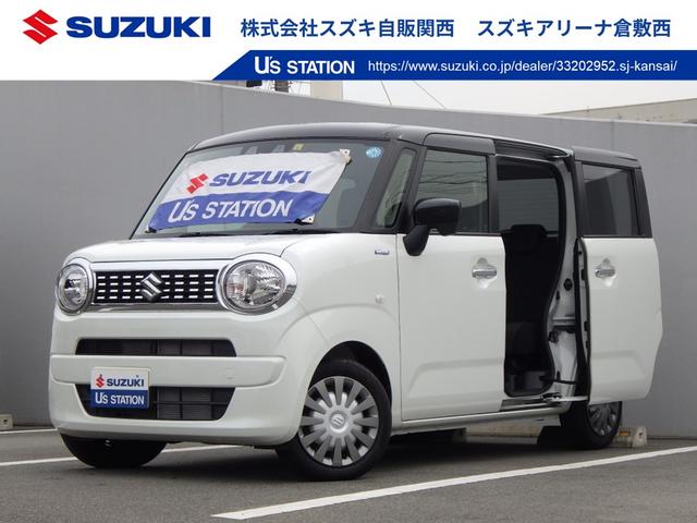 ワゴンＲスマイル(スズキ) ＨＹＢＲＩＤ　Ｓ　両側電動スライドドア　運転席シートヒーター 中古車画像