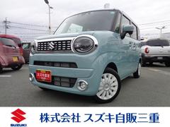 車輌の名前