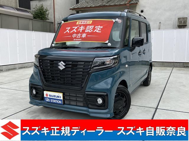 全車メーカー保証付で販売いたします！ 全車メーカー保証付で販売いたします！