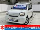 アルト Ｌ　元試乗車・衝突被害軽減ブレーキ・ディスプレイオーディオ（1枚目）