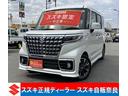 カスタム　ＨＹＢＲＩＤ　ＸＳターボ　３型　元試乗車　４ＷＤ車　フルタイム４ＷＤ　元試乗車　両側電動スライドドア　前後衝突被害軽減ブレーキ　ＬＥＤヘッドライトフォグランプ　ＵＳＢソケット　サーキュレーター　運転席・助手席シートヒーター　１５インチアルミホイール(1枚目)