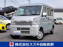 スズキ　エブリイ　ＪＯＩＮ　５型　ディスプレイオーディオ　バックカメラ装着車