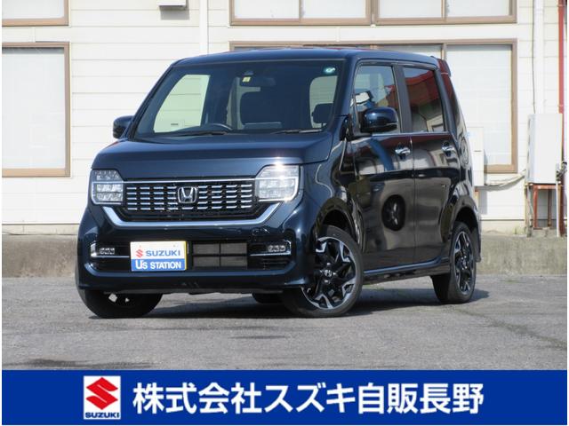 ホンダ Ｎ−ＷＧＮカスタム カスタム　Ｌターボホンダセンシング　４ＷＤ　ナビ