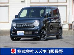 ホンダ　Ｎ−ＷＧＮカスタム　カスタム　Ｌターボホンダセンシング　４ＷＤ　ナビ