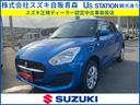 スズキ スイフト ＸＧ　３型　４ＷＤ　ＣＶＴ　衝突被害軽減Ｓ （...