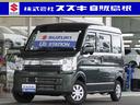 当店中古車をご覧いただき誠にありがとうございます。 ４ＷＤ　リアパーキングセンサー　キーレスエントリー　衝突被害軽減システム