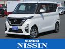 日産 ルークス ハイウェイスターＸ　４ＷＤ　プロパイロットエディ...