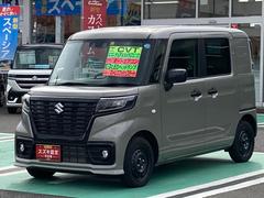 車輌の名前