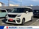 スズキ ソリオバンディット ＨＹＢＲＩＤ　ＳＶ　５ＡＧＳ　衝突被...