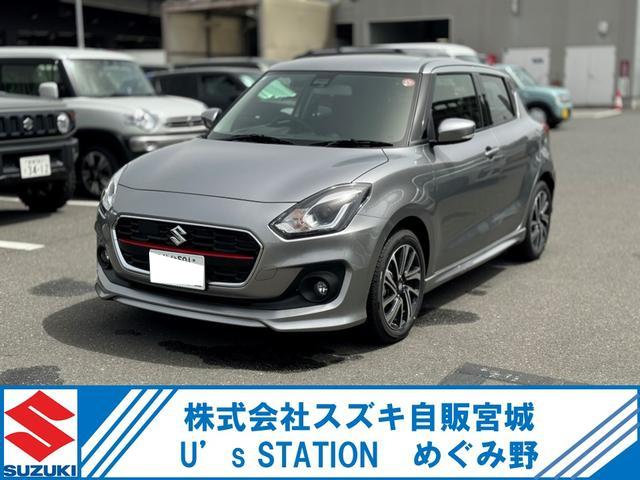 スイフト(スズキ) ＲＳ　３型　２ＷＤ／ＣＶＴ　衝突被害軽減ブレーキ付き 中古車画像