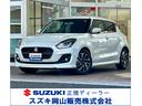 スズキ スイフト ＨＹＢＲＩＤ　ＲＳ　３型　衝突被害軽減ブレーキ...