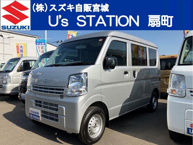 エブリイ(スズキ) ＰＡリミテッド　５型　５速マニュアル車 中古車画像