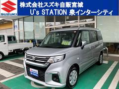 スズキ　ソリオ　Ｇ　２ＷＤ　ＣＶＴ　衝突被害軽減ブレーキ