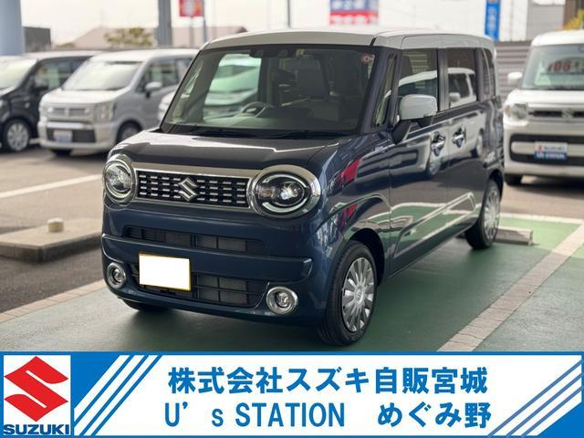 ＨＹＢＲＩＤ　Ｘ　２ＷＤ／ＣＶＴ　衝突被害軽減ブレーキ付き