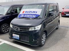 日産　ルークス　ハイウェイスターターボリミテッド　ナビ搭載車