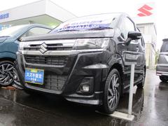 車輌の名前