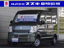 スズキ エブリイ ＰＡリミテッド　４ＷＤ　キーレスエントリー　横...