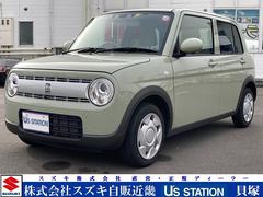 車輌の名前