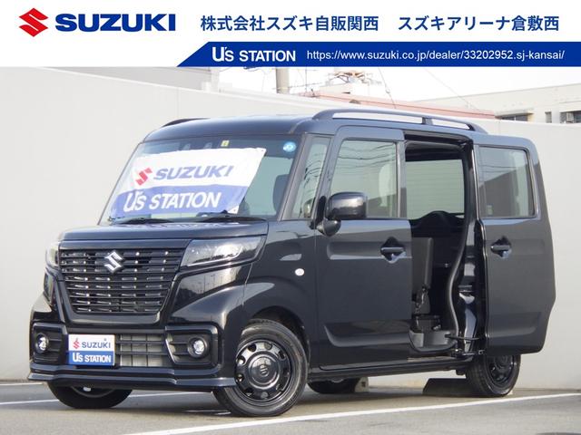 スズキ自販関西　おすすめの中古車が目白押し！ お見積り、状態確認はメール、お電話でお気軽にお問い合わせくださいませ！