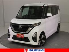 日産　ルークス　ハイウェイスターＧターボ　プロパイロットエディション　追従機能付クルーズコントロール　レーンキープアシスト