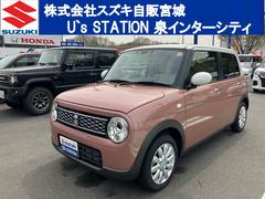 スズキ　アルトラパン　Ｘ　４型　２ＷＤ　ＣＶＴ