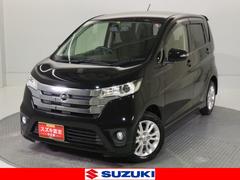 日産　デイズ　ハイウェイスターＸ　ＨＩＤヘッドランプ　ナビ　バックカメラ