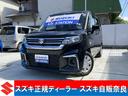 全車メーカー保証付で販売いたします！ 全車メーカー保証付で販売いたします！